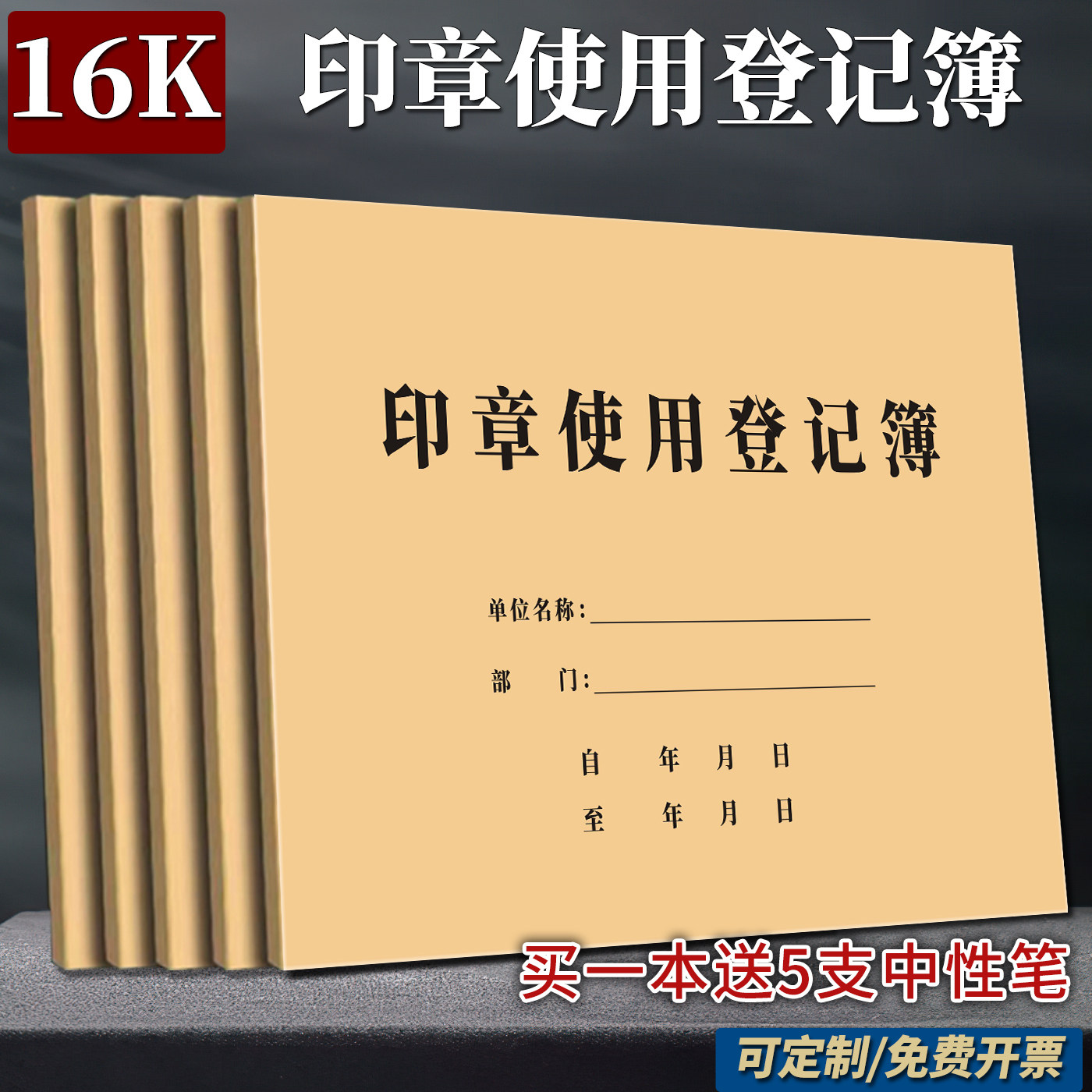 专业版客户分层与机构席位独立风控通道下的实盘资金三层穿仓免责加密逻辑